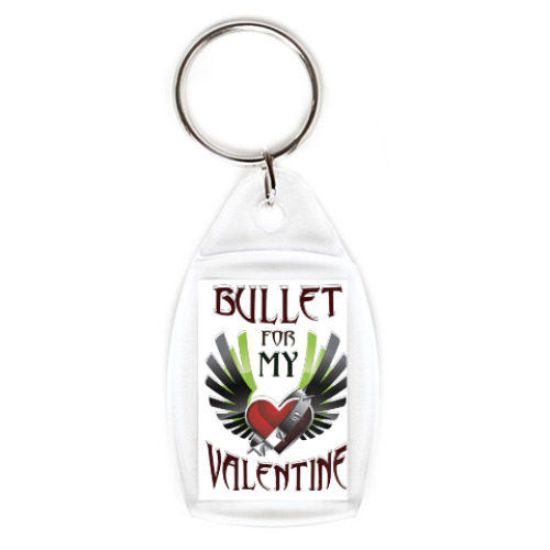 Брелок Bullet for my Valentine