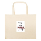 Большая сумка шоппер