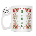 Кружка с футбольным мячиком