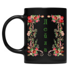 Кружка цветная UV-DTF