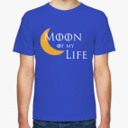 Луна моей жизни
