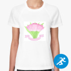 Женская спортивная футболка