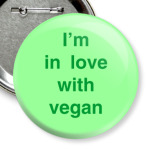  'Я люблю вегана'