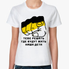 Женская футболка