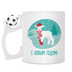 Кружка с футбольным мячиком