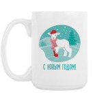 Кружка 420 мл