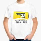Детская футболка