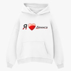 Толстовка худи оверсайз