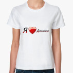 Женская футболка