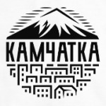 Камчатка