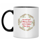 Кружка двухцветная