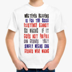 Детская футболка