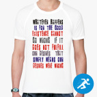 Мужская спортивная футболка