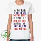 Женская футболка органик