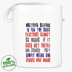 Сумка шоппер