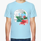 Ноябрьский череп