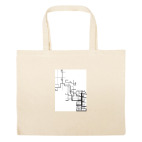 Большая сумка шоппер