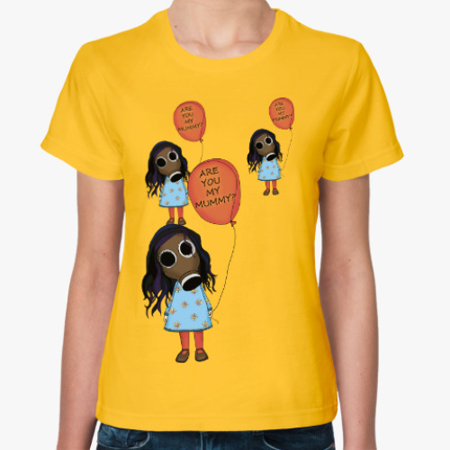 Женская футболка с принтом Ты моя мамочка?