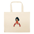 Большая сумка шоппер