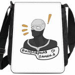 Твайс Лига Злодеев Моя геройская академия