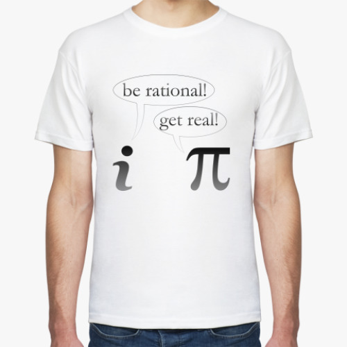 Футболка i vs pi