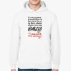 Толстовка худи