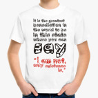 Детская футболка