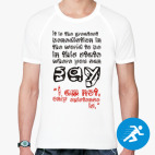 Мужская спортивная футболка