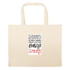 Большая сумка шоппер