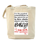 Холщовая сумка