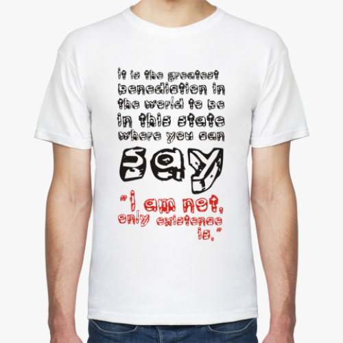 Футболка с принтом Меня нет