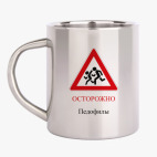 Кружка металлическая