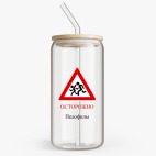 Банка с бамбуковой крышкой