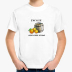 Детская футболка