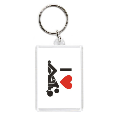 Брелок с принтом Я люблю секс