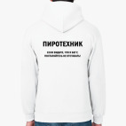 Толстовка худи