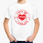 Детская футболка