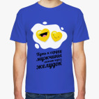 Мужская футболка