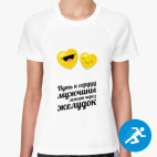 Женская спортивная футболка