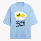 Футболка оверсайз