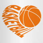 Баскетбол в сердце
