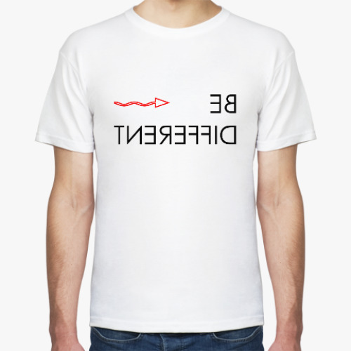 Футболка Be different