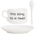 Кофейный набор