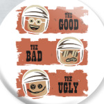 Лего - хороший, плохой, злой