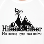 Hiker&Biker