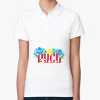 Женская рубашка поло