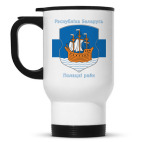 Кружка-термос