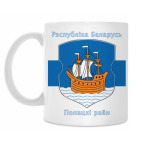 Полоцкий район