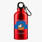 Металлическая бутылка 400 мл UV-DTF