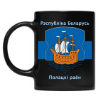 Кружка цветная UV-DTF